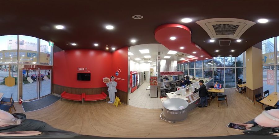 Domino's Pizza Haeundae Branch
