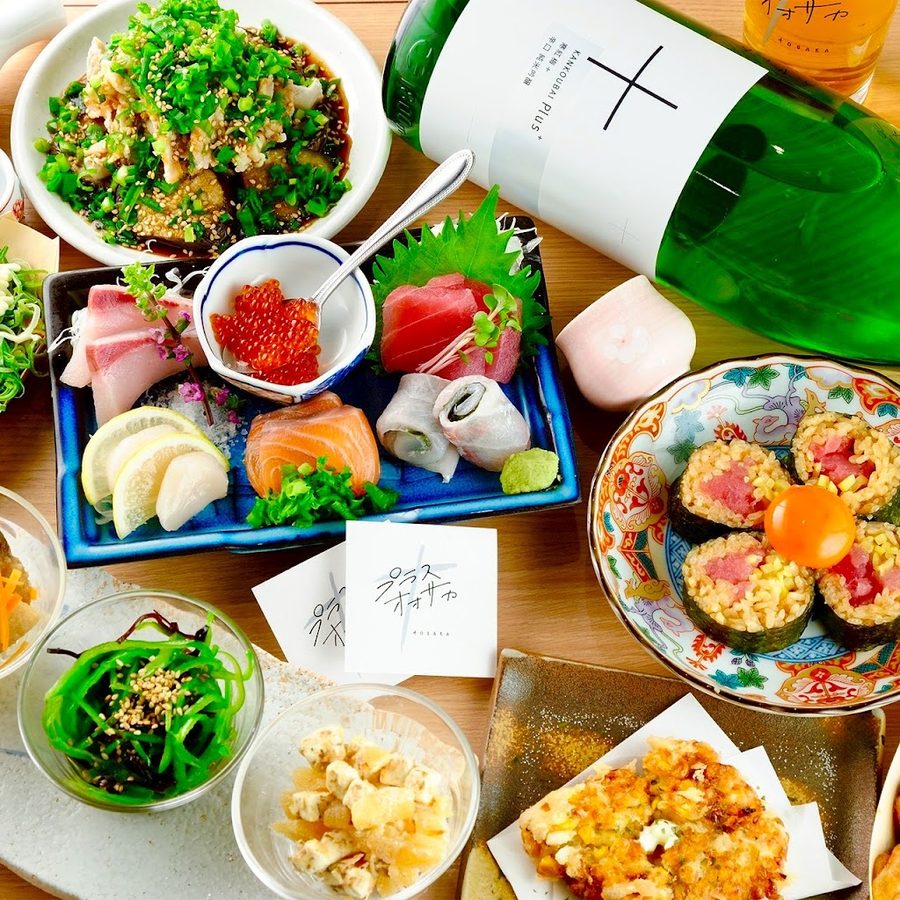 大衆酒場プラスオオサカ