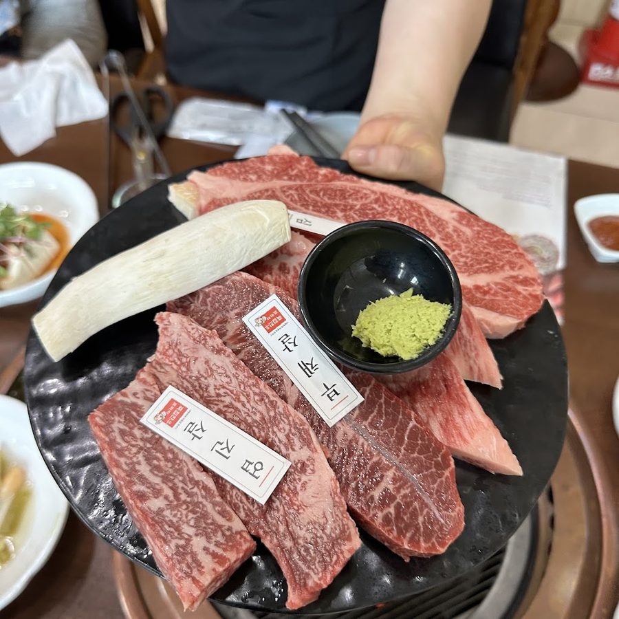 구미칠곡축협한우프라자
