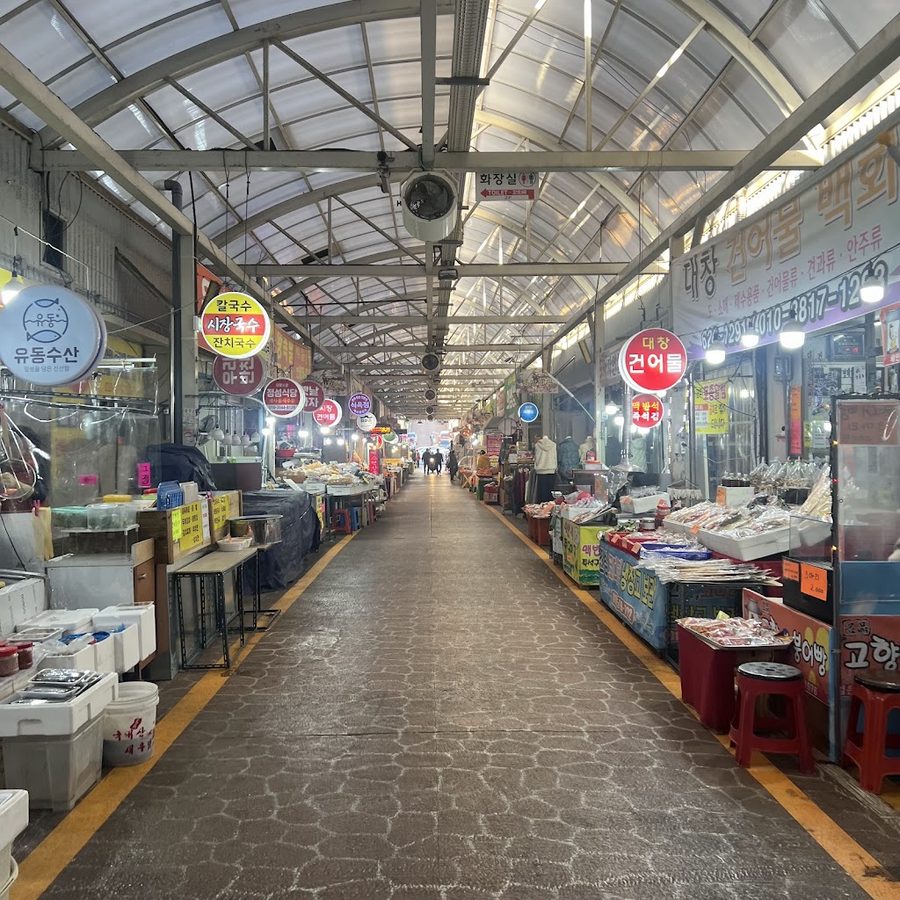 Daemyeong Market