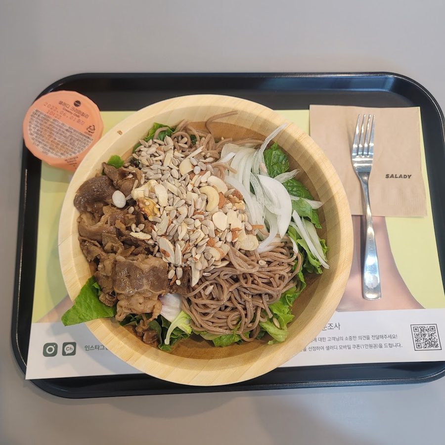샐러디 고덕역점