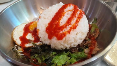 Hyeja Bibimbap & Dak Kalguksu