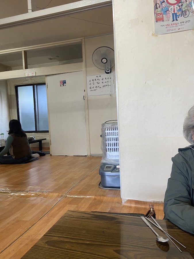 태평골손칼국수
