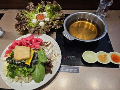 Shabu Cuisine