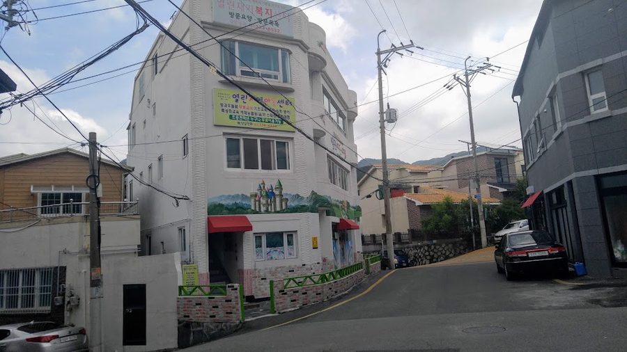 Mandeok Lego Village