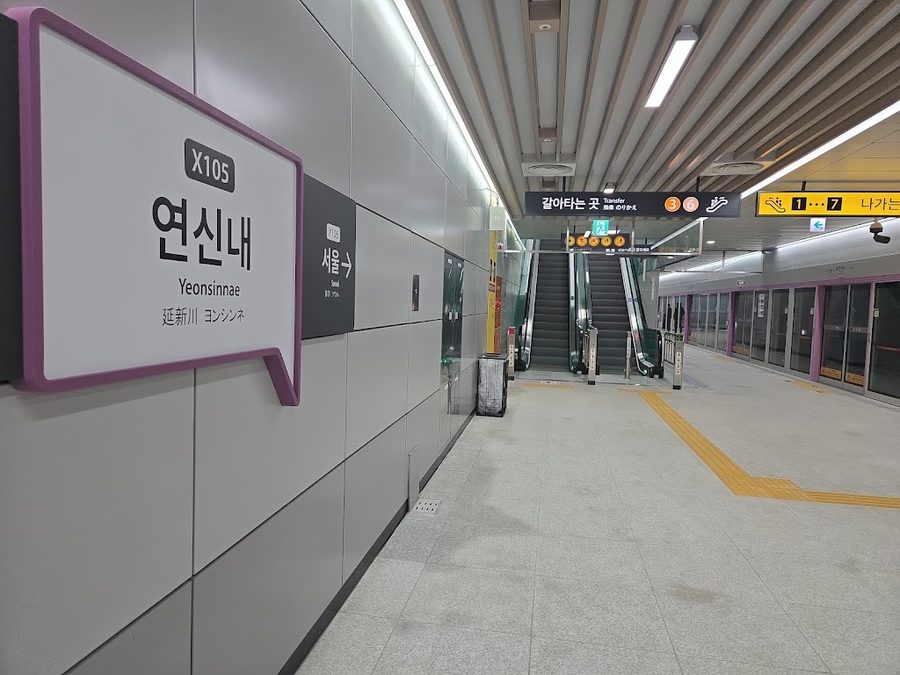 Yeonsinnae Station