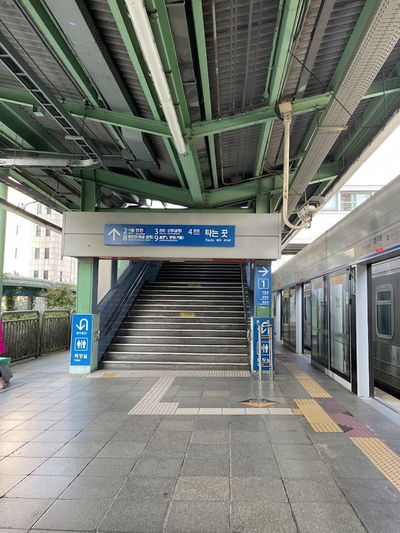 Guro station
