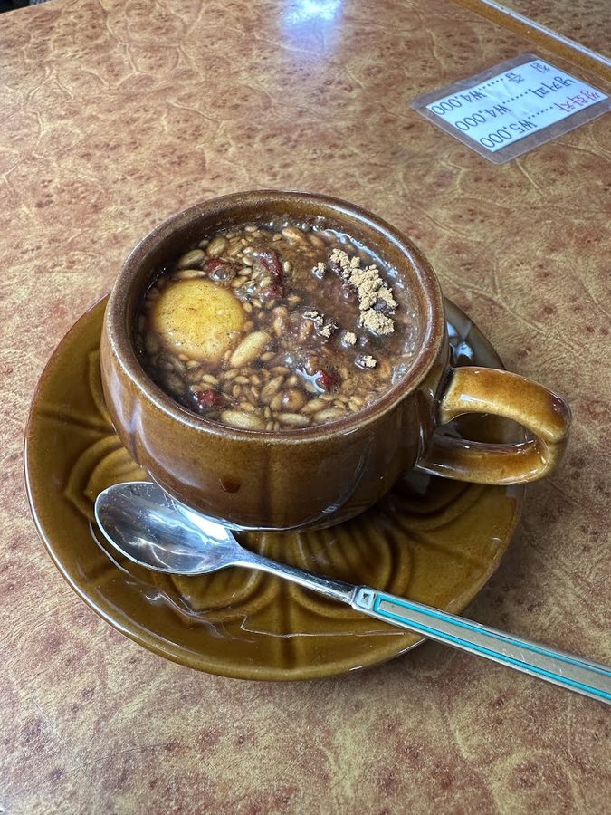 상진 다방