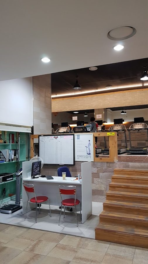 백경사우나
