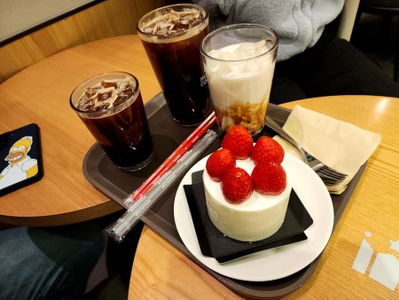 Hollys Gangnam-daero Nonhyeon Branch