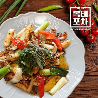 Boktae Pocha