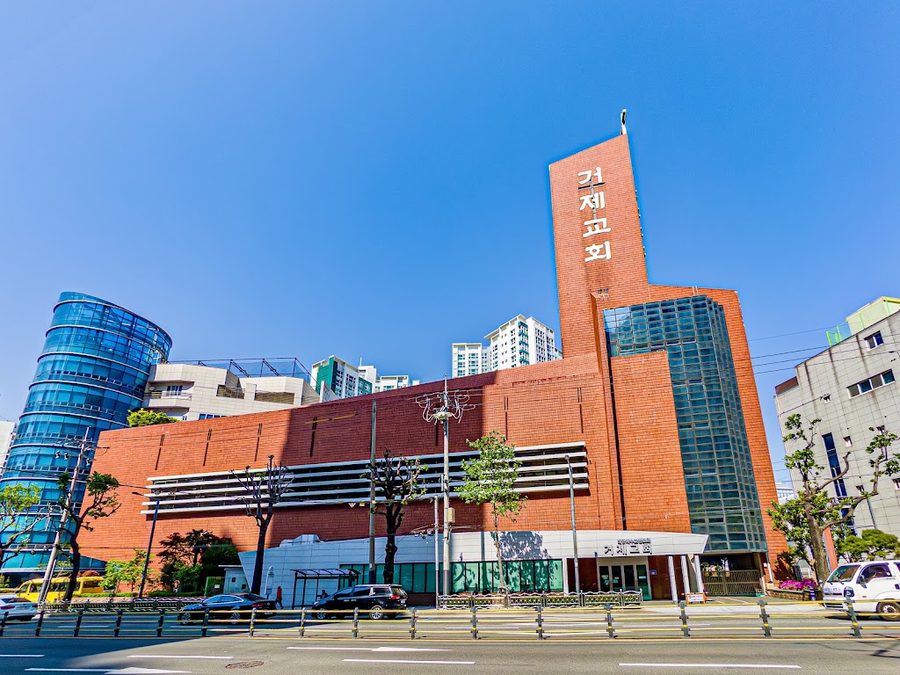 Geoje Church