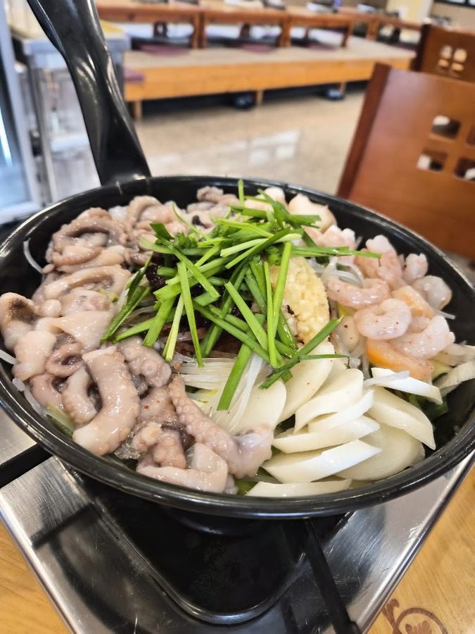 Gaemijip