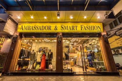AMBFA Bespoke Tailor