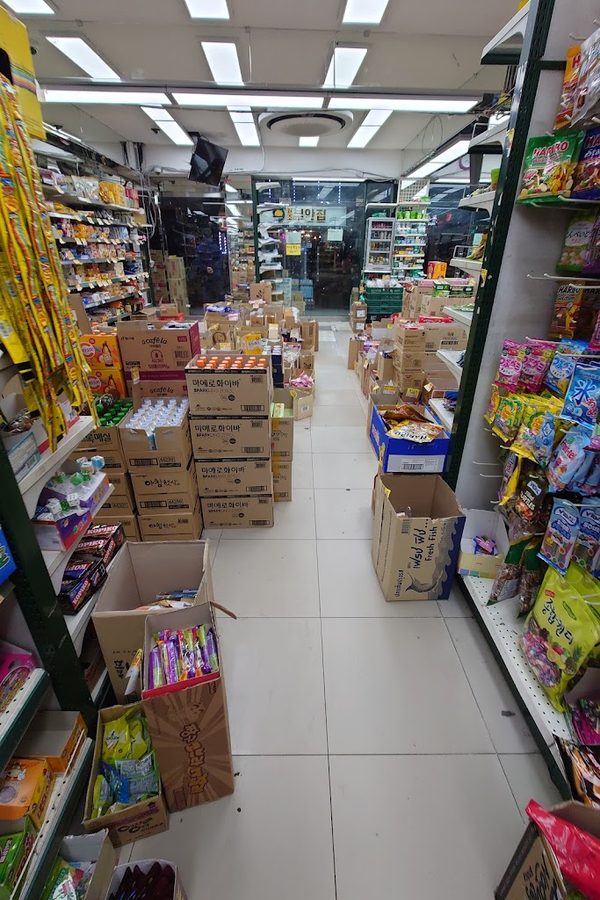 Segye Gwaja Market