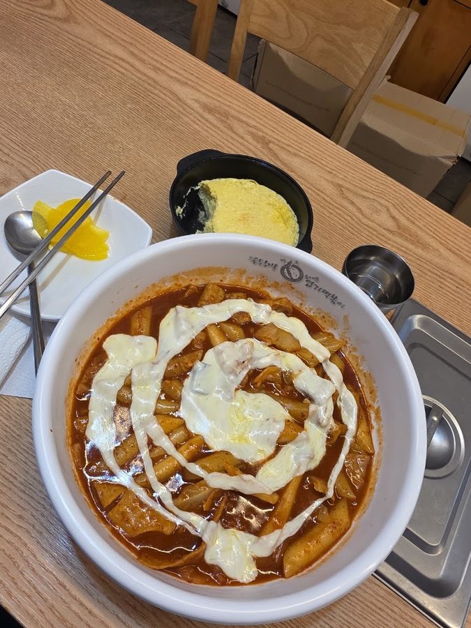Dongdaemun Yeopgi Tteokbokki Geumho Sageori Branch