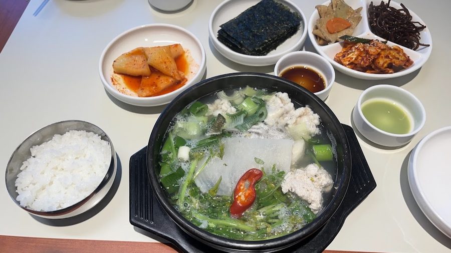 청솔대구탕