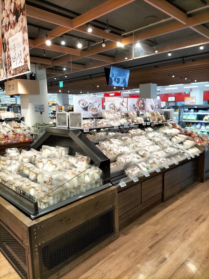 GS Supermarket Daejeon Doma Branch