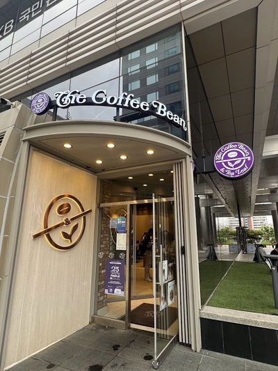 The Coffee Bean & Tea Leaf