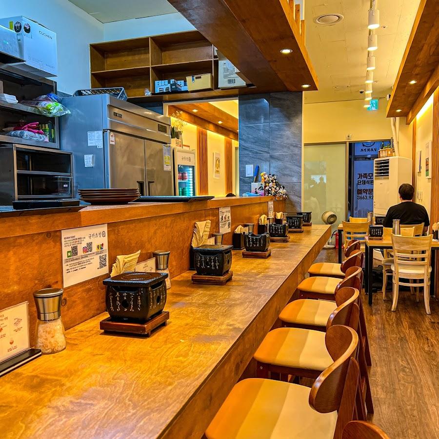 Gyukatsu Jeong Magok Branch