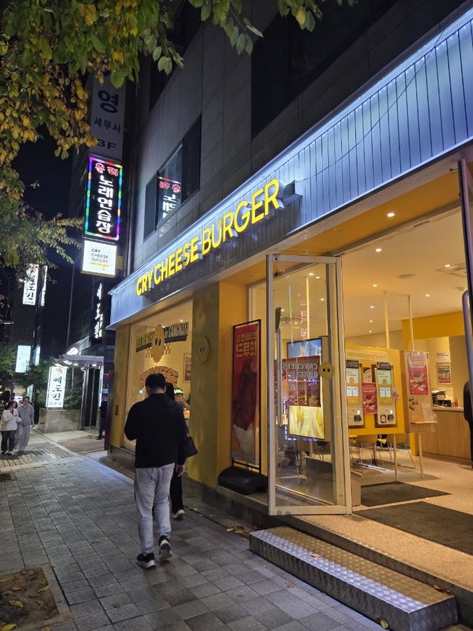 クラゼバーガー駅三店