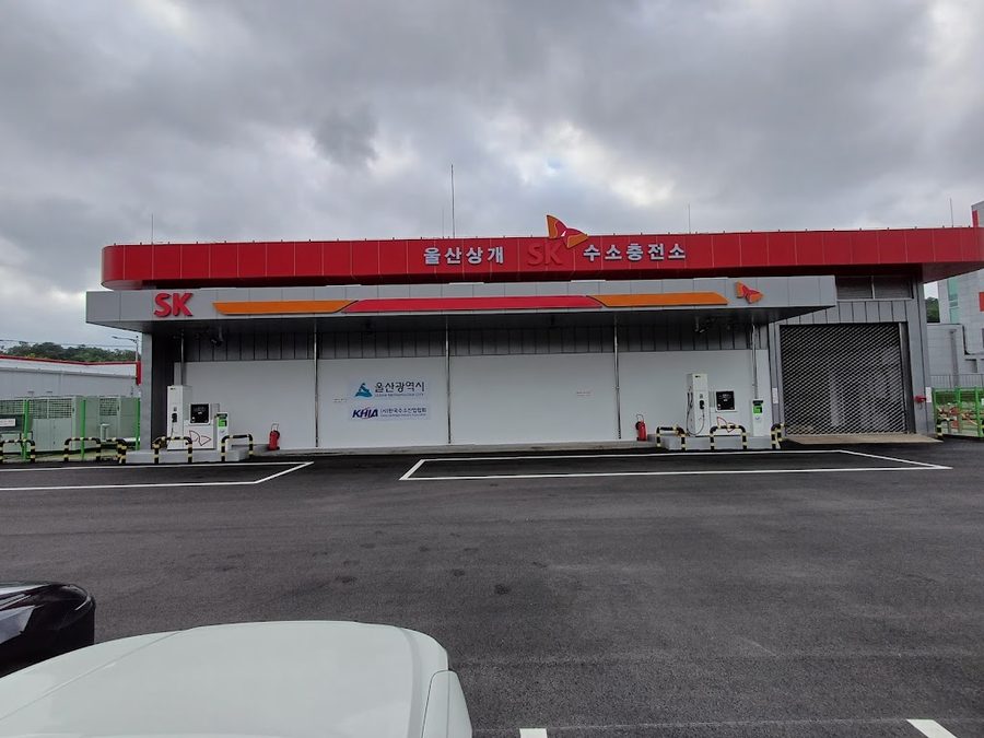 Nae Truck House Ulsan Office