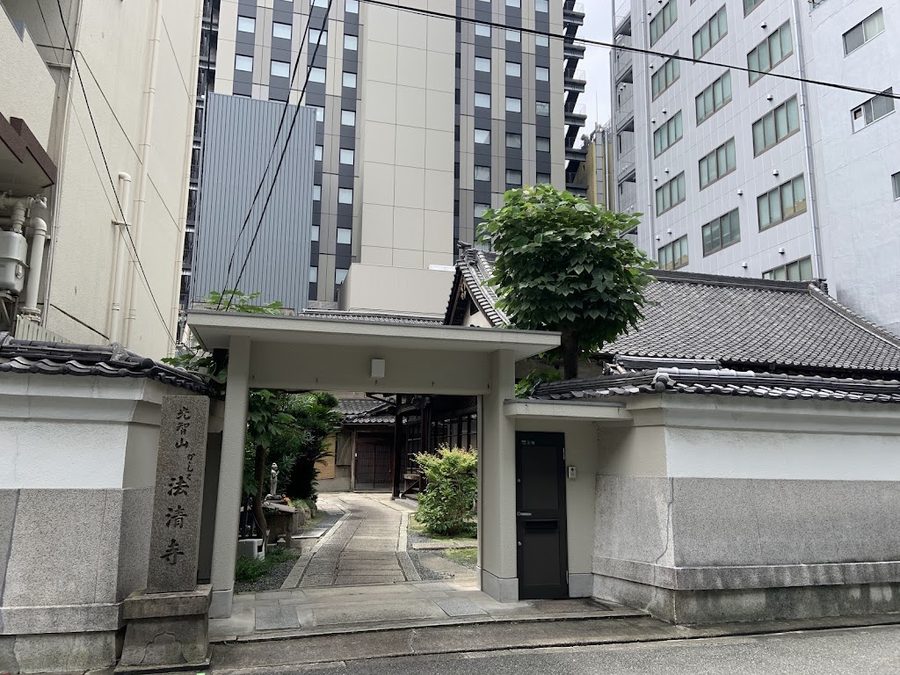 Kashiku Temple
