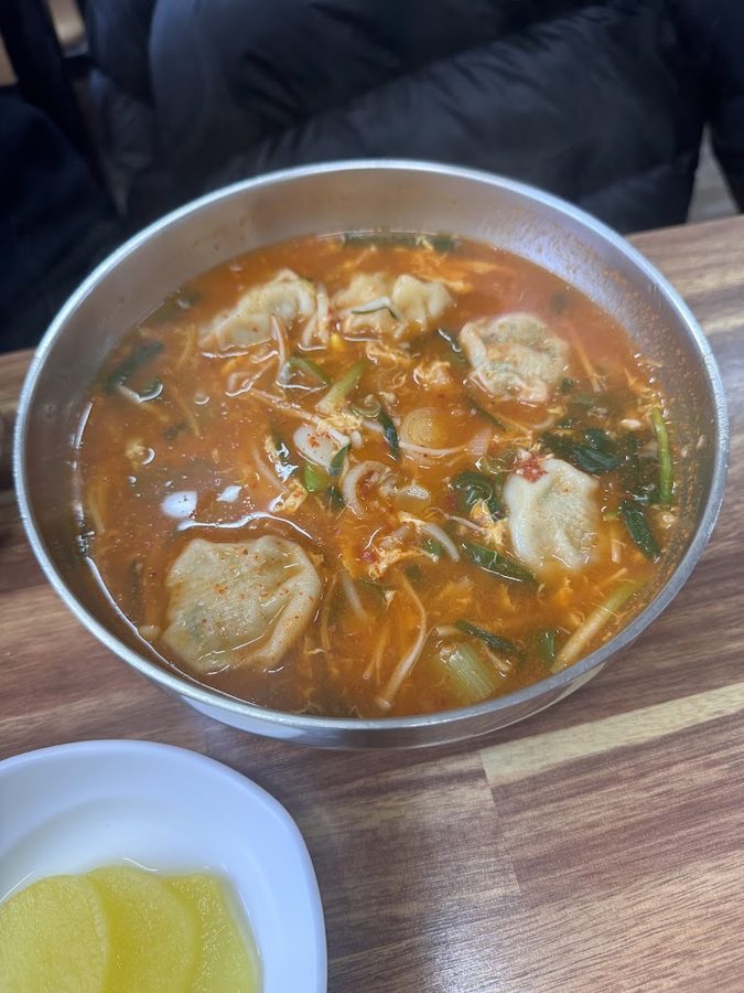 Eorang Mandu