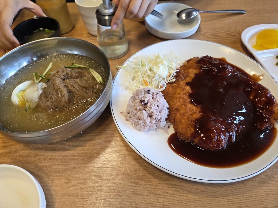 Geumsu Wang Donkatsu
