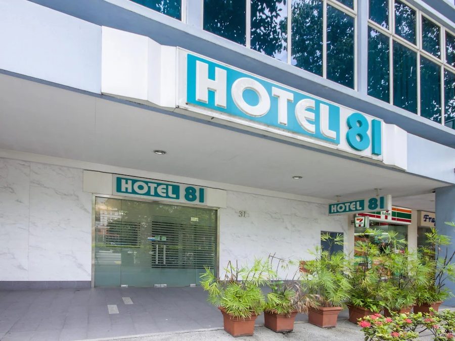 ibis budget Singapore Bugis