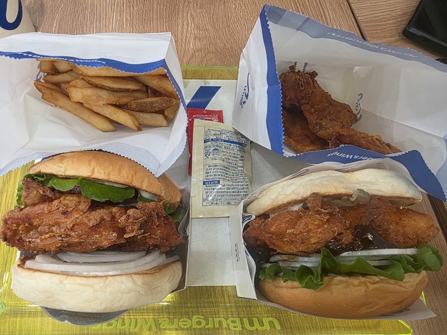 Um Burger & Wings Gwanghwamun Branch