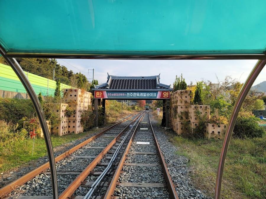 Jeonju Hanok Rail Bike Co.