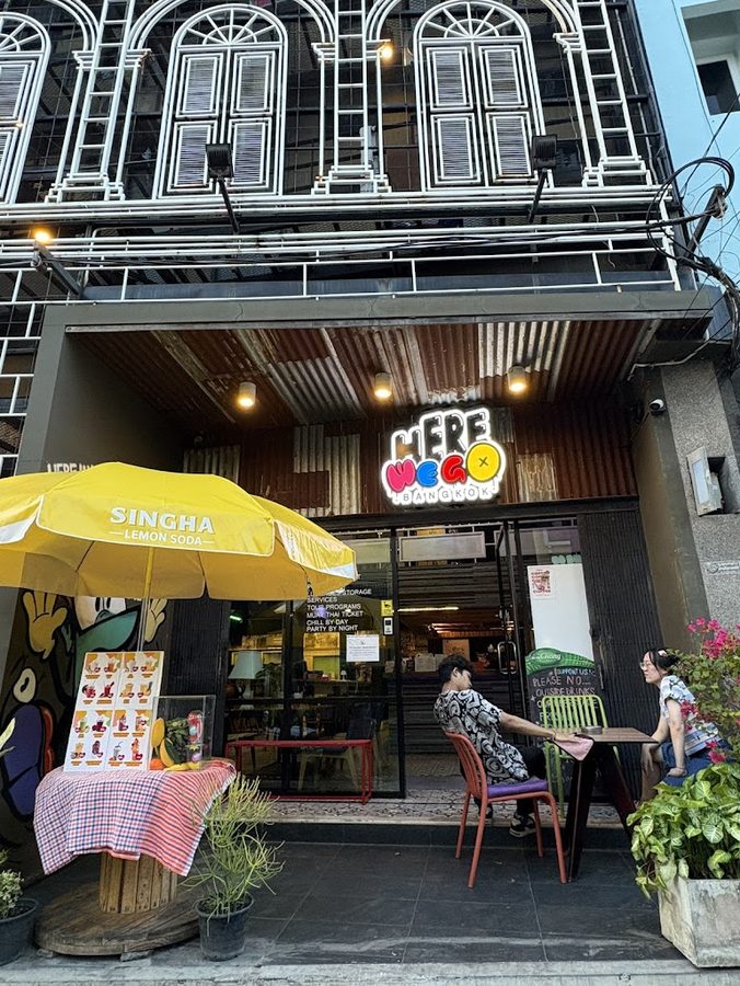 เฮียปั่น ซ้อดูด - HERE PAN SOR DOOD BRUNCH AND CAFE