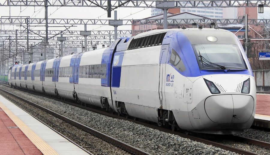 Korail Headquarters