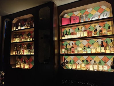 Gibson Bar