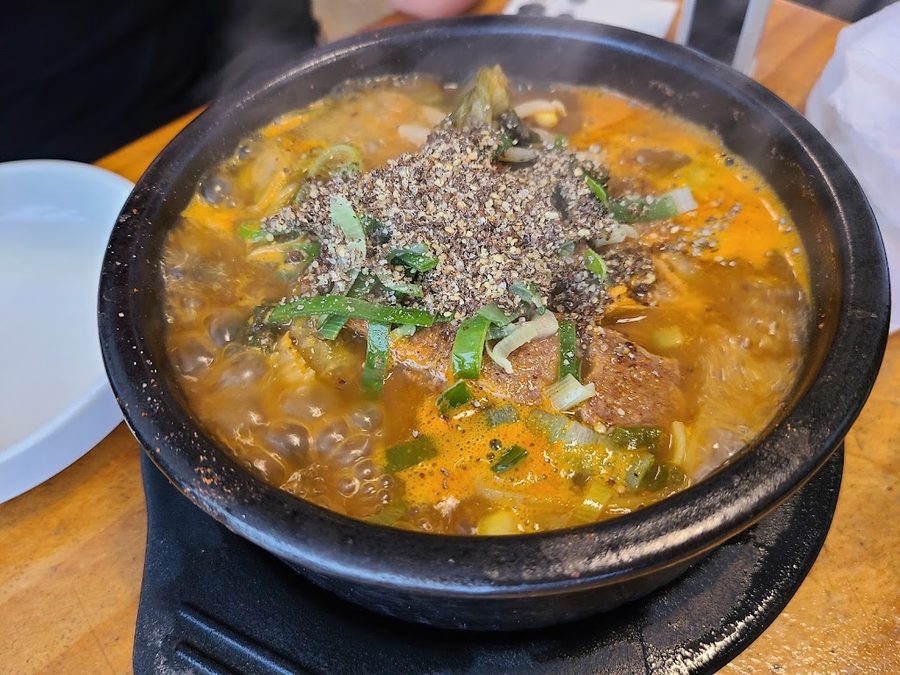 Ilpumjeong