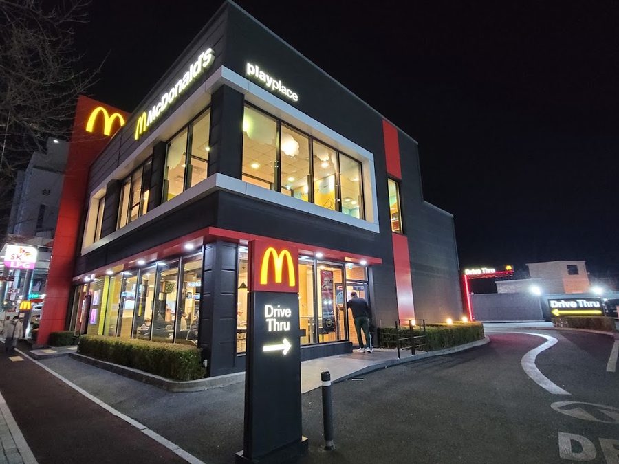 McDonald's