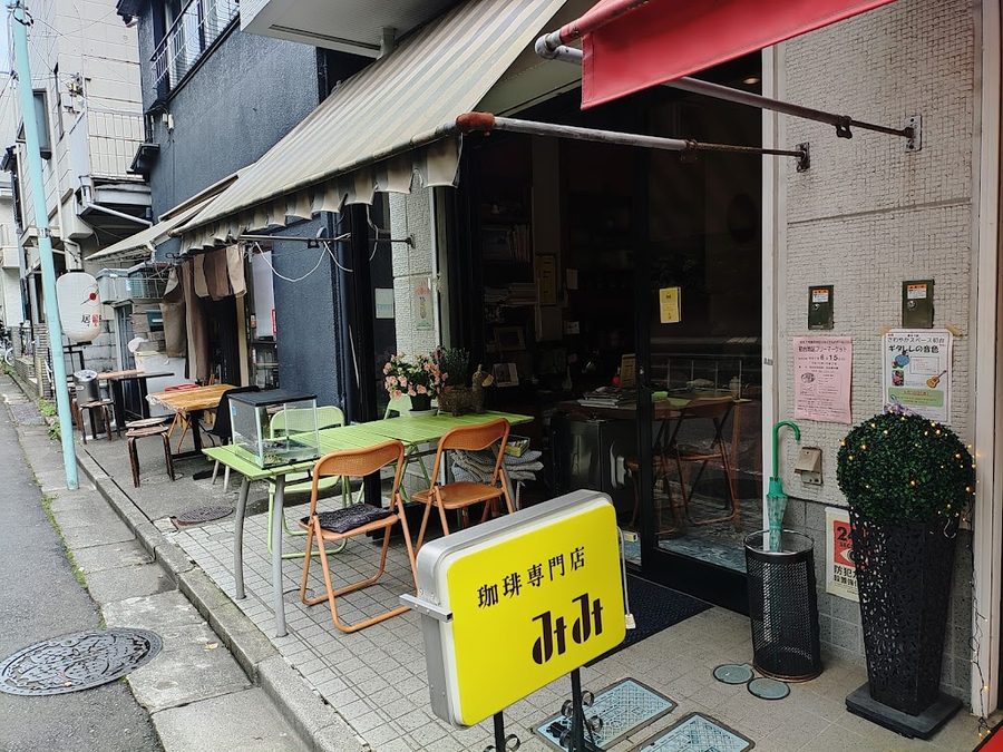 みみ