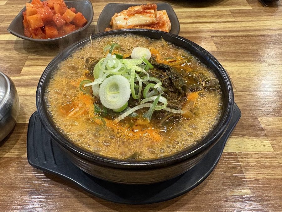 3일 한우국밥 문래직영점