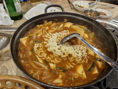 Misikga-ui Gogi