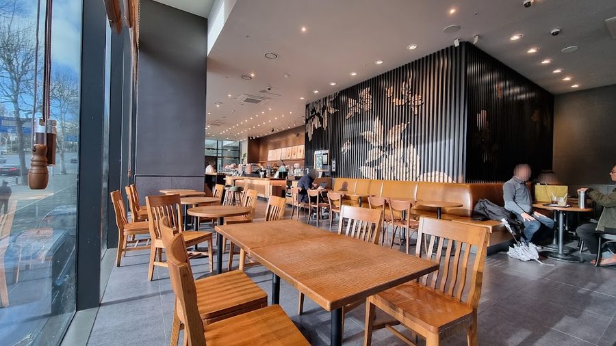 Starbucks Coex Intersection