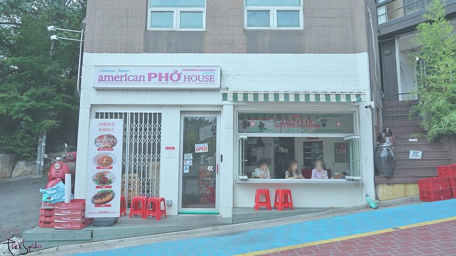 American Po House