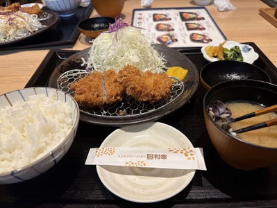 Tonkatsu Wako Pole Town (B1 S3W4)