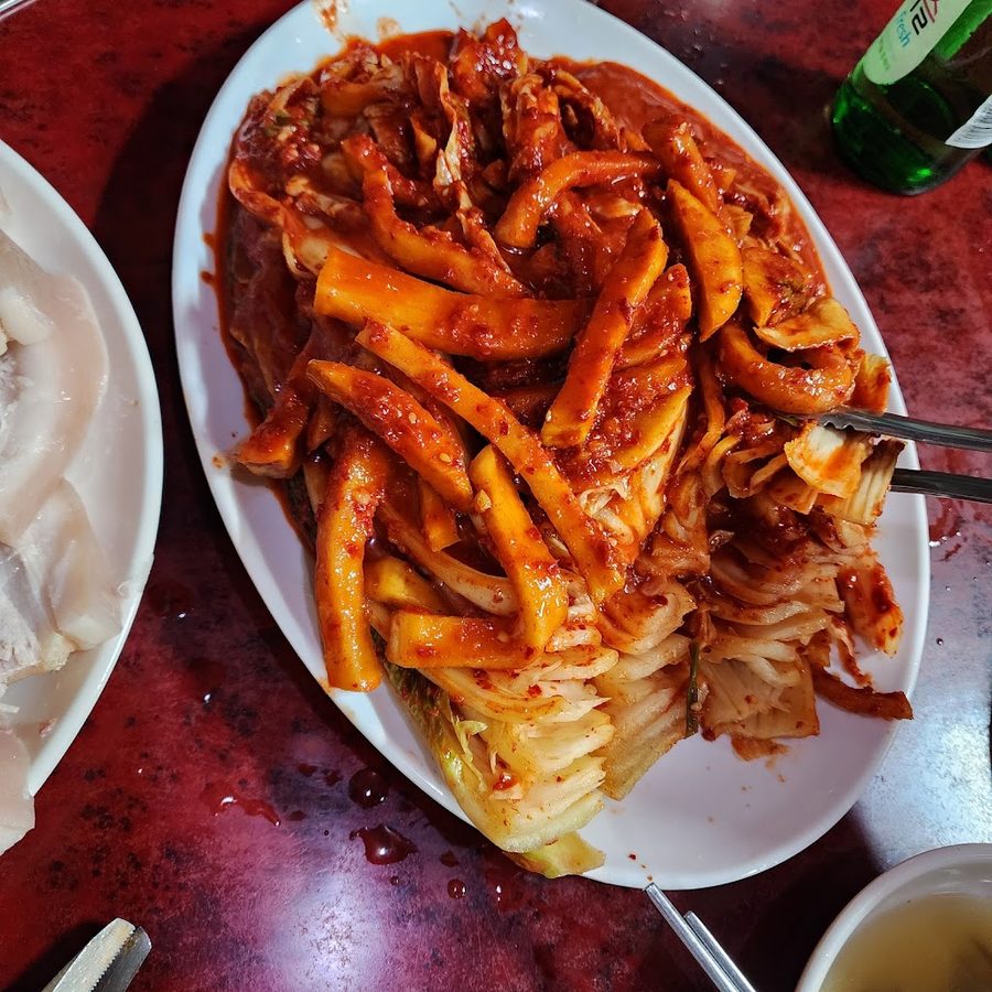 Yurae Samhap Bossam
