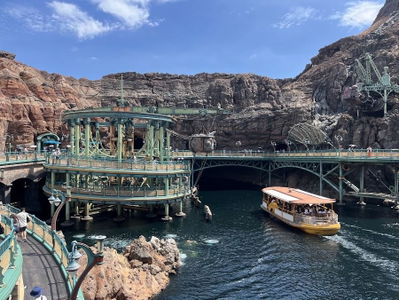 Tokyo DisneySea