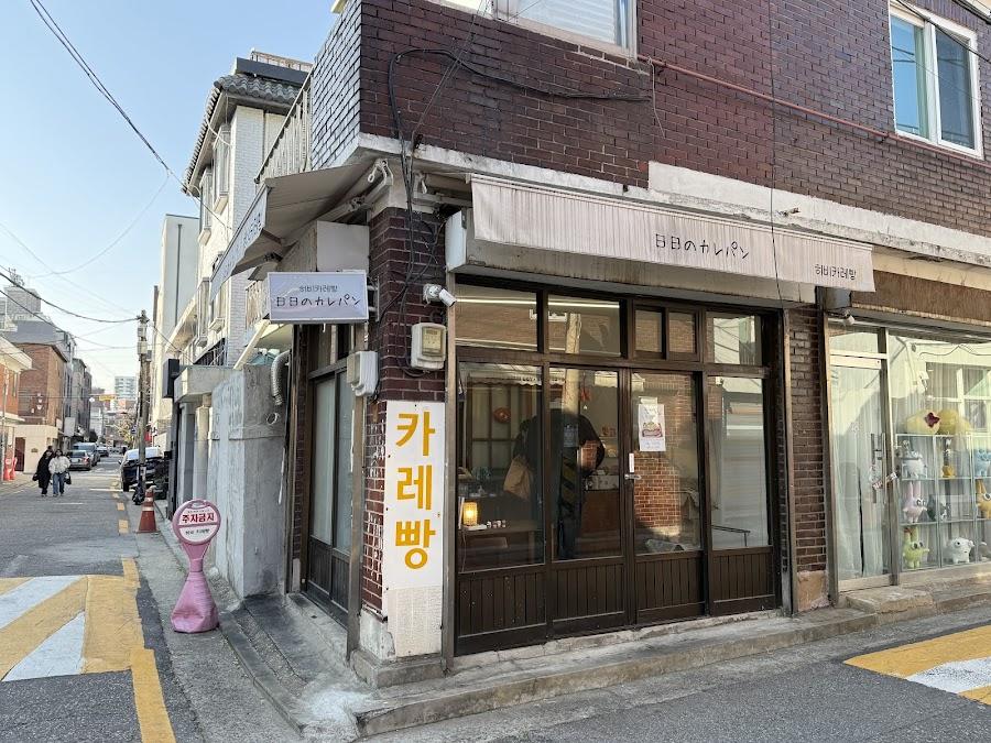 Hibi