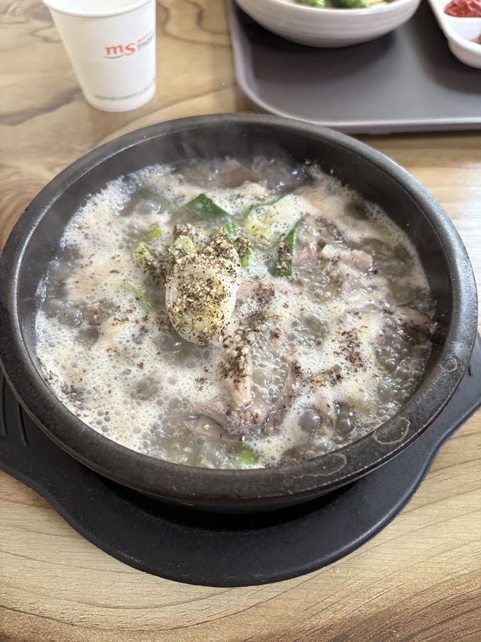 Byeolmi Sundaeguk