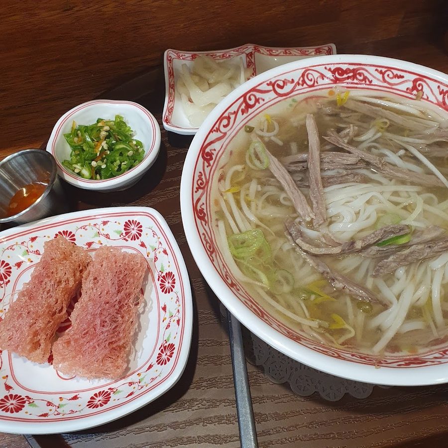 Hama Rice Noodles