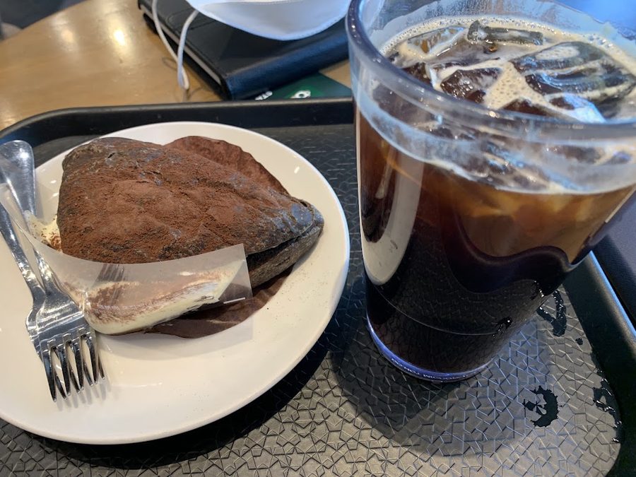Starbucks Junggye Station