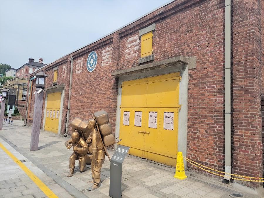 Incheon Art Platform